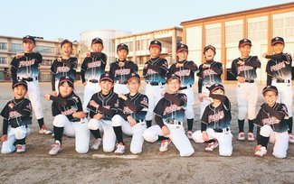 とやま元気っ子<br />魚津西フォースターズ（魚津市・野球）