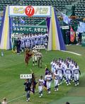 選抜高校野球、１８日開幕