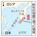 「巨大地震発生に周期性ない」