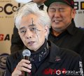 大槻ケンヂ「中高生の頃の自分に教えてやりたい」“隣の”小泉今日子に感激　1966年生まれが集結する豪華イベント『ROOTS66』開催