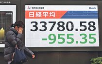 情報足りず対応腐心　トランプ関税、迫る輸出減に市場動揺