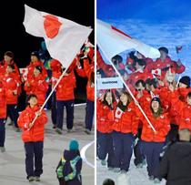 ２人の旗手、笑顔で大役担う