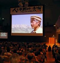 アフガン地震でテント配布