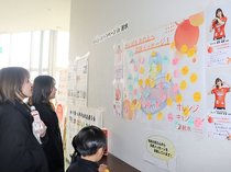 メッセージで女性応援　国際女性デー、県立大生らキャンペーン