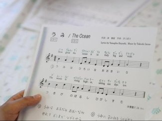 ⑧音楽・歌を好きになろう！【おうちで特訓　ママ・パパは名コーチ！】