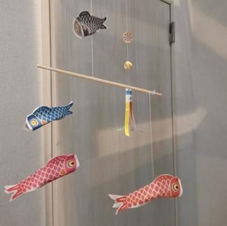 （67）五月飾りを作ってみた！　こいのぼり編【やちやちが行く！！】