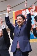 千葉知事に熊谷俊人氏再選