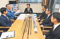 メード・イン・氷見の釣りざお製造へ　兵庫のメーカー、県西部企業と連携