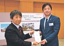 ライチョウ保護ＣＦの目標達成　ファミリーパーク