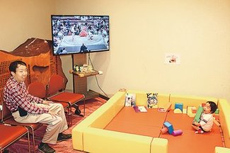 ベビー休憩室　男性解禁