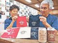 獅子頭をデザイン、限定地ビールとサコッシュいかが　南砺で１１日、獅子舞会場で販売