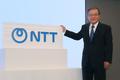 社名変更の新生「ＮＴＴ」が始動