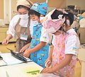 魚の塩焼きつくったよ　氷見で「お料理道場」、園児が挑戦