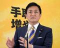 玉木氏、自民と連立否定的