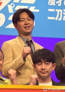 ダンビラムーチョ大原『ダブルインパクト』会見で自虐「自粛というインパクトが…」