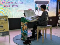 ストリートエレクトーン「SEKAI」