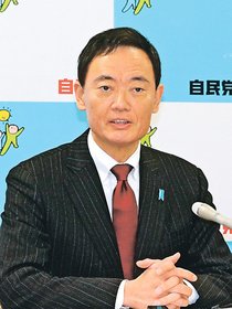 衆院選富山１区、中田氏公認へ　自民 異例の「現職以外」、田畑氏は出馬準備
