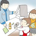 小中学生のための法学教室（２０）<br />私たちの生活と契約