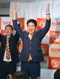 埼玉は国民、参政新人が初当選