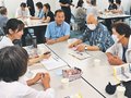 滑川らしさ楽しく発信を　市民ら行動・企画話し合う