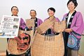＜未来へつなＧＯ！＞論田・熊無藤箕づくり技術保存会（氷見市）<br />１００％天然素材 後世へ