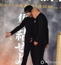 亀梨和也、北方謙三を優しくエスコート　準備期間約2年の作品が配信へ