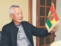 ＜宝物は何ですか？＞１４<br />富山市・追野英志さん（７９）の南米ボリビアでの２８年間