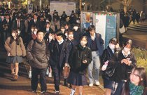 「あと一日、平常心で」県内受験生、足早に帰路へ　大学共通テスト、初日終了