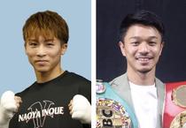 井上尚弥、５月に中谷潤人戦へ