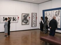 書の奥深い魅力伝える　富山で日本北陸書道院展が開幕、６０回目の節目