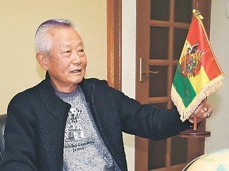 ＜宝物は何ですか？＞１４<br />富山市・追野英志さん（７９）の南米ボリビアでの２８年間