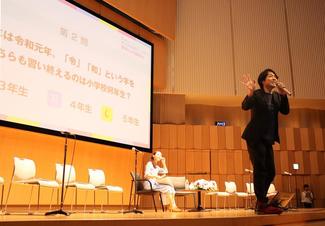みんなでチャレンジ!【伊沢くん監修 クイズ大会出題の10問】
