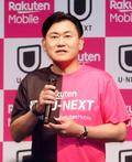 楽天、Ｕ―ＮＥＸＴセットで割安