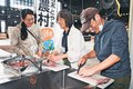 海・山の暮らし「新鮮」　氷見で移住促進イベント、魚さばき農園見学