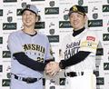 日本シリーズ、２５日に開幕