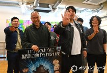 コロチキ、イベントチケットが「1300人キャパで現状4枚」　レインボーら芸人たちも衝撃で総立ち　ナダル「公開処刑やないか！」