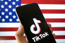 ＴｉｋＴｏｋが新合弁会社