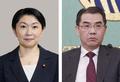 日中議連、中国大使と面会