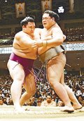 朝乃山、明生を寄り切り３連勝　夏場所３日目