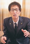 ＜展望２０２５　市町村長に聞く＞<br />水野達夫滑川市長　「ＳＤＧｓ都市」発信