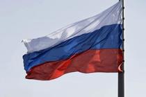 ロシア、自衛隊統合演習に抗議