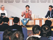 業種の枠超え連携の場を イノベーションクエスト、経営者ら意見交換