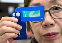 補正レンズで絵画楽しんで