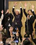 自民・西田昌司氏４選確実、京都
