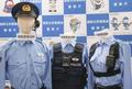 警察官にカメラ装着、８月試行