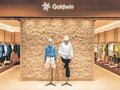 中国南京に直営店　ゴールドウイン