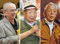 人生台無しに…繰り返される冤罪<br />見えてきた富山の誤認逮捕との共通点