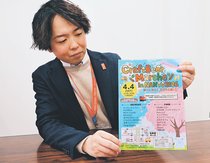 地ビール飲みに来て　来月マルシェ、復興へ収益寄付