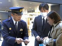 世田谷一家殺害２５年、解決願う