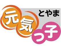 スポーツや芸術などに打ち込む子どもたちの姿を伝えます